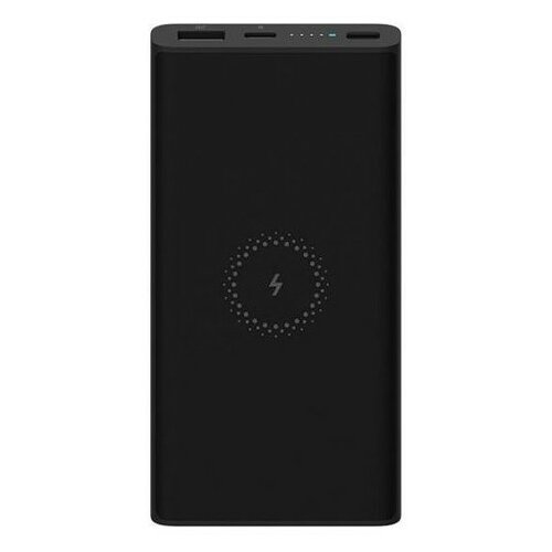 jaki powerbank wybrać