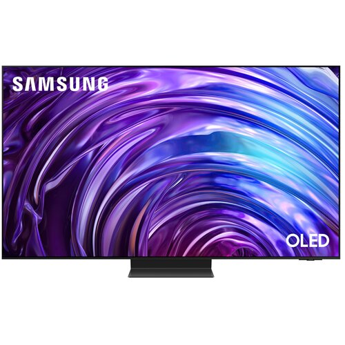 Jaki Telewizor z Dolby Atmos Wybrać