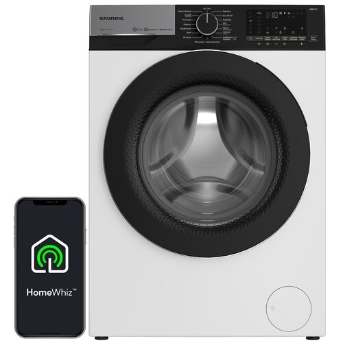 Grundig GW5P57415WBPB – Styl i wygoda w harmonii
Jak wybrać pralkę